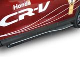 Stopnice Honda CRV 2012-2017