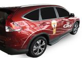 Stopnice Honda CRV 2012-2017